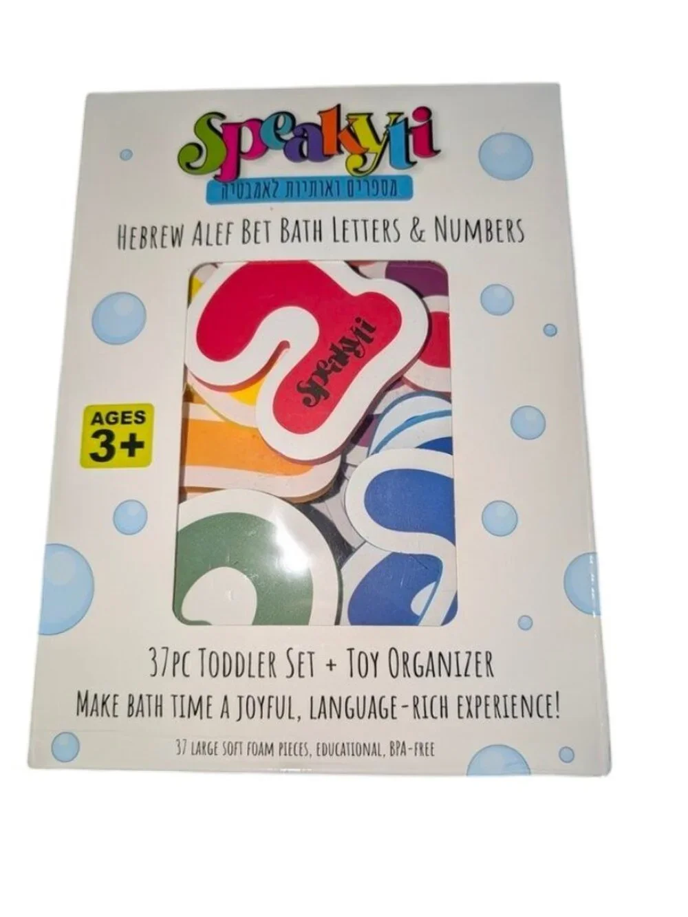 NEW Speakyti 37 Piece Hebrew In The Tub Alef Bet Bath Alphabet Jewish Letter Toy